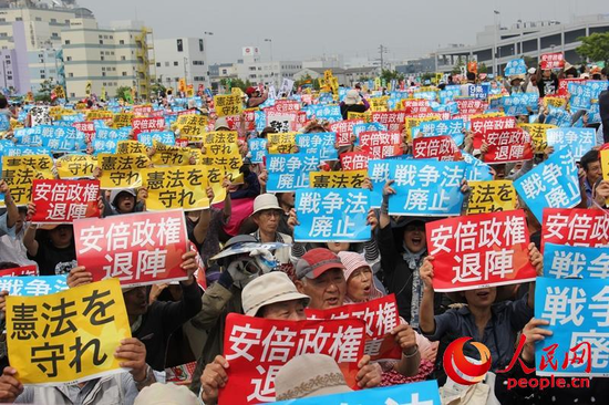  日本民众反对修宪大型集会。来源：twitter