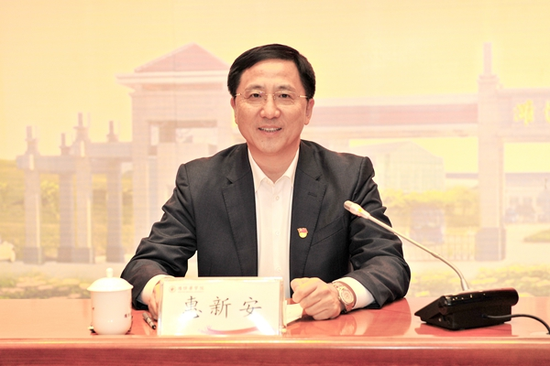 惠新安已任山东省青岛市委副书记