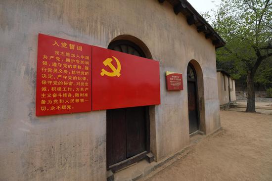 这是党的七届二中全会旧址(2019年4月8日摄)。新华社记者朱旭东摄
