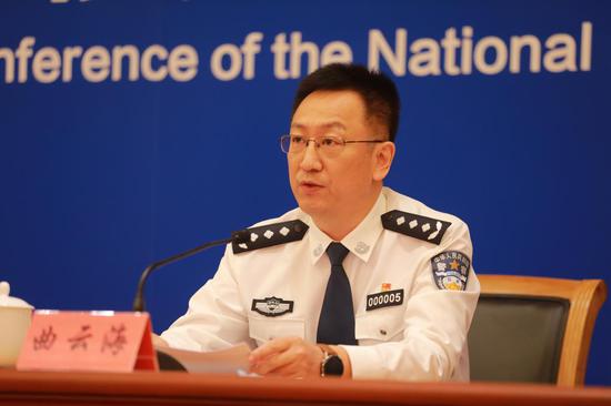 国家移民管理局副局长曲云海在新闻发布会上发言(新华社记者任沁沁 摄