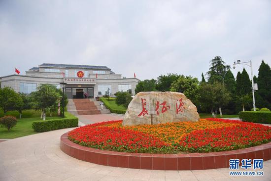 江西省于都县的中央红军长征出发纪念馆（2019年5月20日摄）。新华社记者 胡晨欢 摄