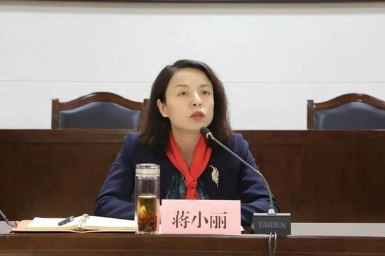共青团甘肃省委书记蒋小丽,现已任陇南市委副书记