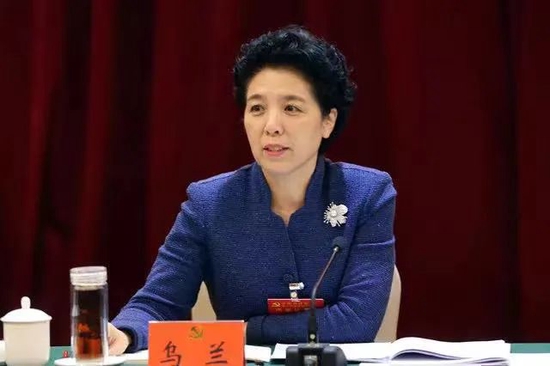 两位女性省部级同日履新，一人曾是岳阳首位女市长