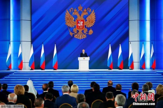 资料图：俄罗斯总统普京发表国情咨文。
