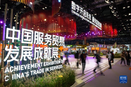 这是2021年9月4日拍摄的国家会议中心中国服务贸易发展成就展现场。新华社记者 陈钟昊 摄