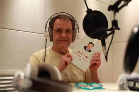 △大卫·弗格森 