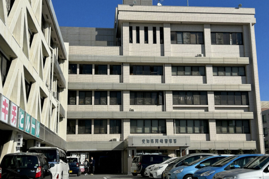爱知事冈崎警署(《逐日新闻》)