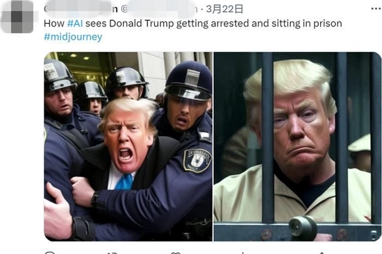 “特朗普被捕”AI图片，为何能堪比大片