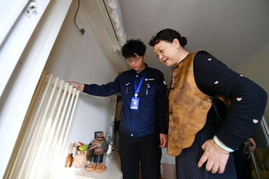 北京今起达标供热 室温不低于18℃