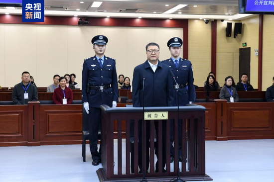 海关总署原党委委员、副署长孙玉宁受贿案一审宣判