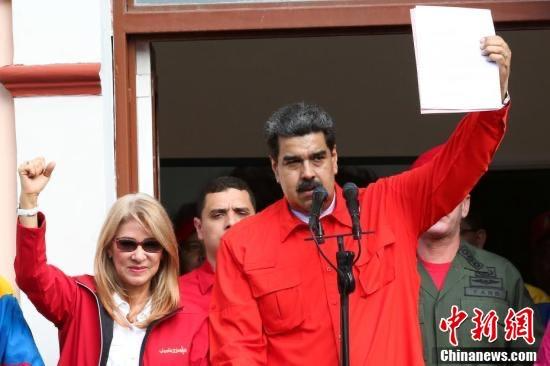 中国、智利、洪都拉斯、古巴、墨西哥、伊朗、欧盟、法国、德国等，就美对委行动表态