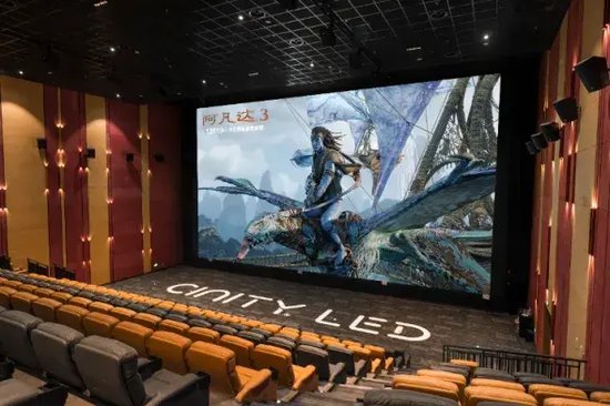 影院新玩法激活消费潜力！“影院+”新模式拓展电影新质生产力