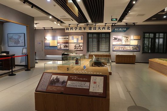 天天学习｜从一张乘车证，读懂西迁精神