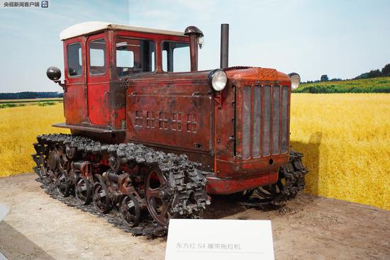 △1958年7月，第一台“东方红”拖拉机生产成功，结束了中国不能生产拖拉机的历史。