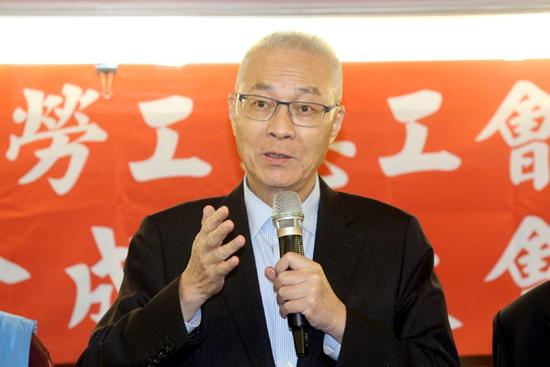 民进党强推所谓"反渗透法" 吴敦义:戕害人民