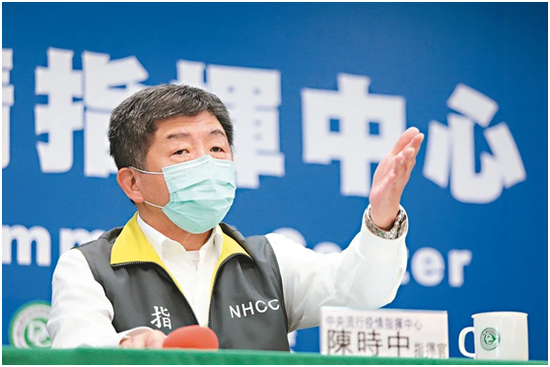 台湾新增2例新冠肺炎确诊病例,累计确诊382例