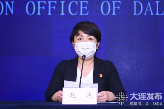 大连市卫生健康委员会副主任 赵连