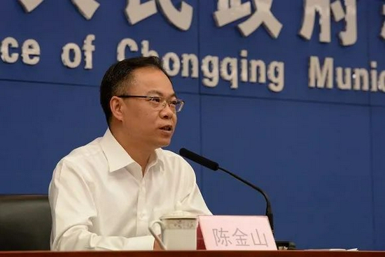 WEIXIN,CHINAASC,ORG