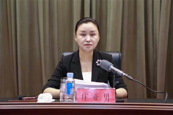 庄亚男(资料图 图片来源:柳河县政府官网)