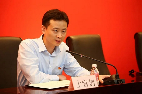 "80后"上官剑,已升正厅