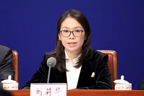  （图片来源：农业农村部官网）