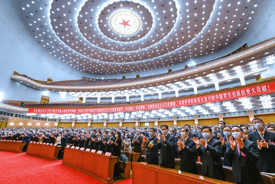 △2021年12月14日，中国文学艺术界联合会第十一次全国代表大会、中国作家协会第十次全国代表大会在北京人民大会堂开幕。