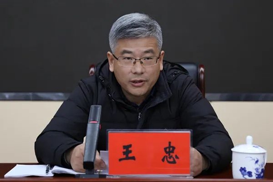 王忠任安徽六安市委常委市纪委书记