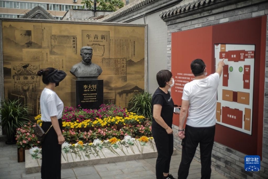 这是李大钊故居内景（2021年6月6日摄）。新华社记者 彭子洋 摄