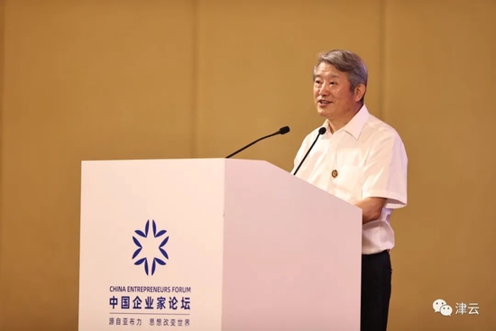 亚布力中国企业家论坛理事长,泰康保险集团股份有限公司创始人、董事长兼CEO陈东升