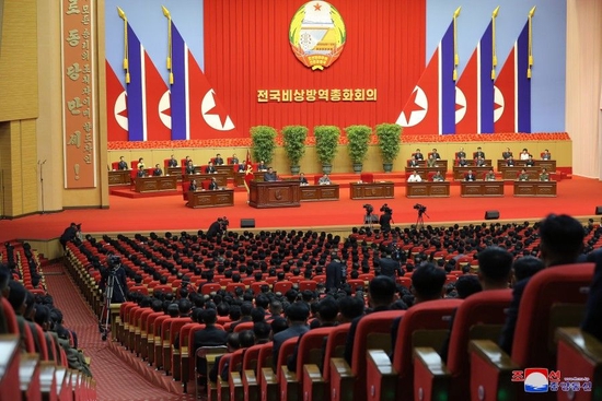  朝鲜8月10日召开全国紧急防疫总结会议（朝中社）