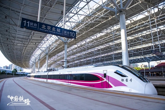 哪里可以坐粉色动车组？