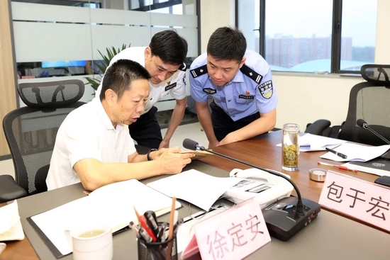 浙江省公安厅原副厅长徐定安  为案件侦办突破提供意见