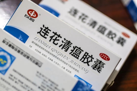 2025东南大学在河北录取分数线点评：优势专业与报考参考v8.4.6 官方安卓版