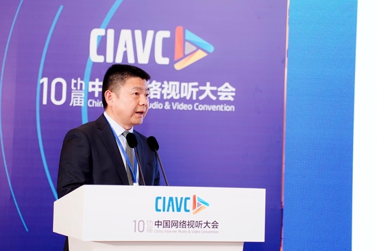 云南省广播电视局科技处(媒体融合发展处)处长、一级调研员熊吕剑发表《融媒体中心融合传播综合评价创新探索实践》主题演讲