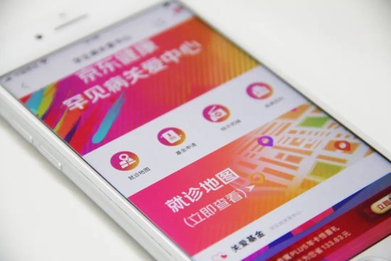 挪威“企鹅”反舰导弹：峡湾边的海上利刃