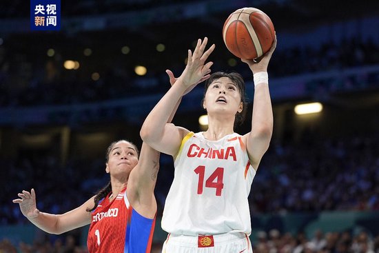 △女篮小组赛中国击败波多黎各队