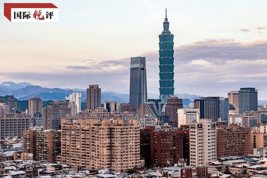 国际锐评丨纪念台湾光复80周年 共同推进祖国统一大业