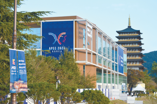 中美元首釜山会晤备受瞩目