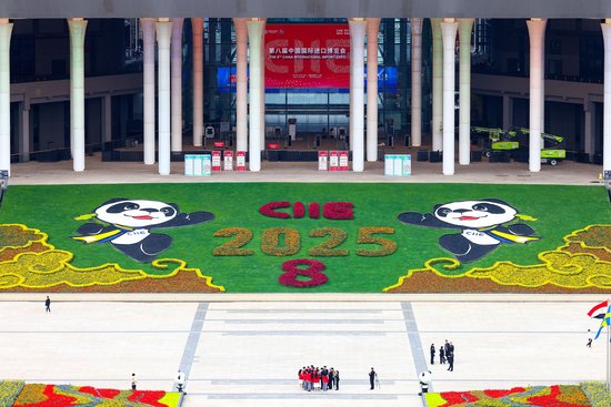 热解读｜亚太拉手 链接未来