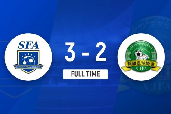 李新翔补时绝杀！全运U20-上海3-2新疆晋级4强，刘诚宇蒯纪闻破门