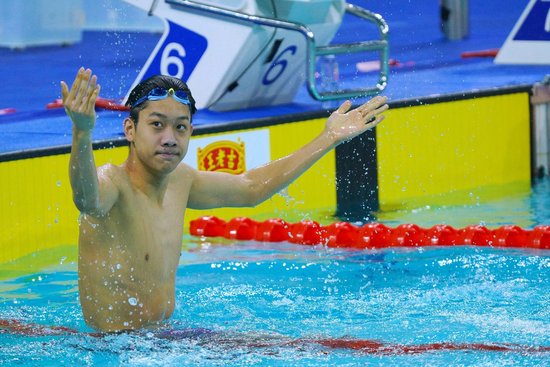 张展硕预赛第一晋级全运会游泳男子400混决赛，汪顺无缘决赛