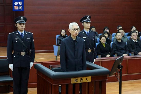 受贿6539万余元 崔保华一审被判十四年