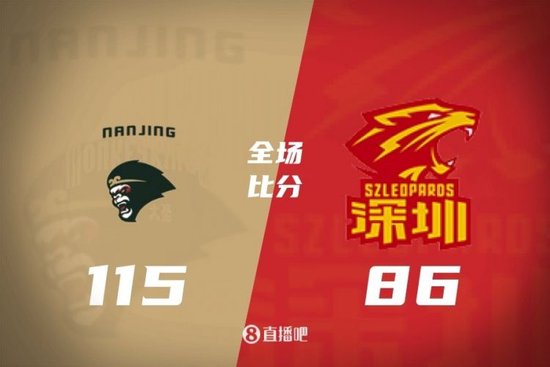 同曦21记三分射穿深圳 郭昊文25+6 汉兹32+6+12 王浩然24分