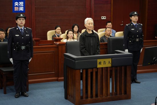 十四届全国政协人口资源环境委员会原副主任李微微一审被判无期