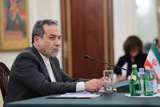 伊美第三轮谈判今启 美方硬性要求遭披露