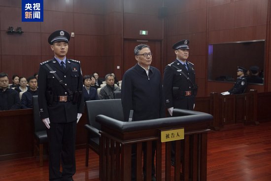 受贿1.27亿余元 山西省政协原党组书记、主席吴存荣一审被判无期