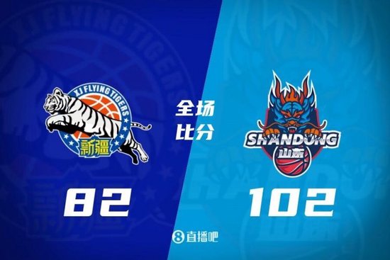 山东7人得分上双送新疆4连败！高诗岩18+9 约翰逊20分