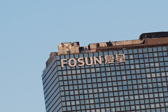 复星国际的退与进：年亏234亿，郭广昌致歉，提出“恢复百亿利润”目标