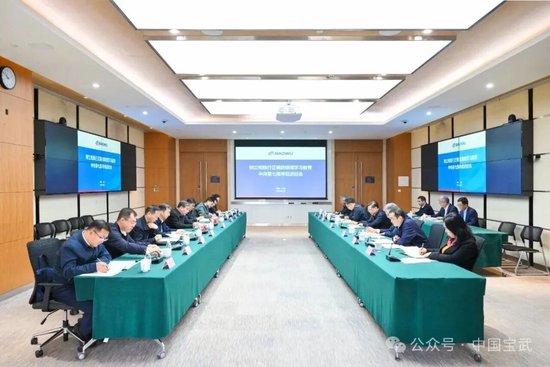 8位中央指导组组长公布