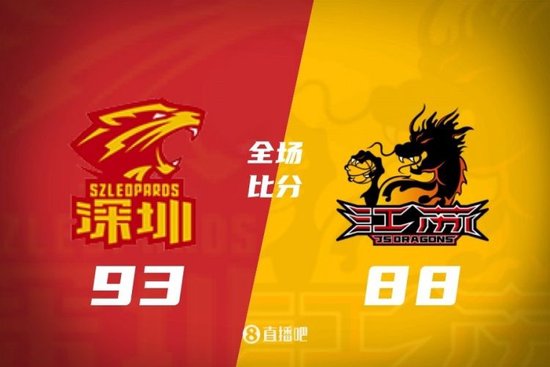 深圳力克江苏豪取12连胜 贺希宁24+5 庞峥麟16+8